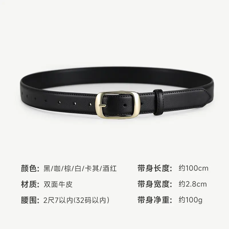 Women Genuine Leather Belt with Gold Buckle Black Slimming Look - Image 10