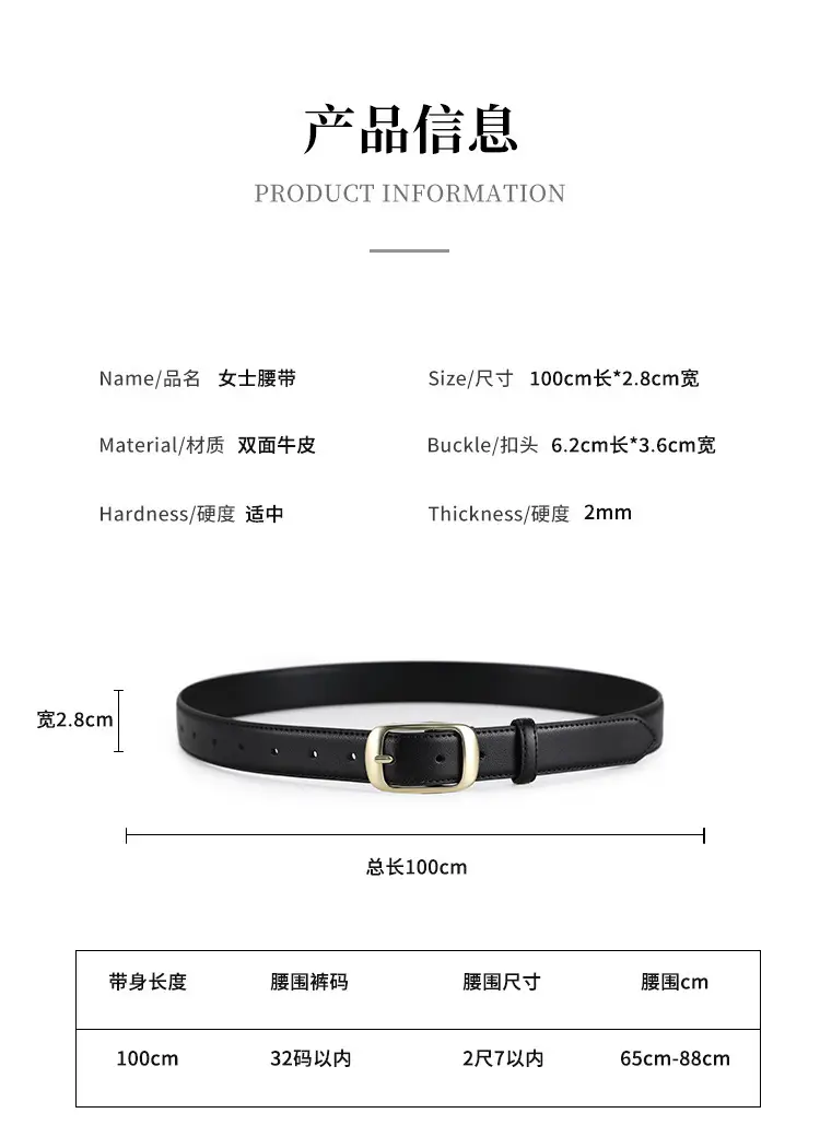 Women Genuine Leather Belt with Gold Buckle Black Slimming Look — feature 14