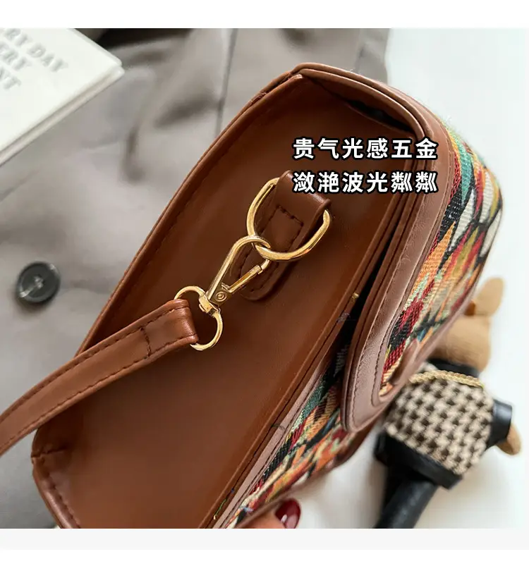 2024 Crossbody Bag Women's Fashion Mobile Phone Bag — feature 4