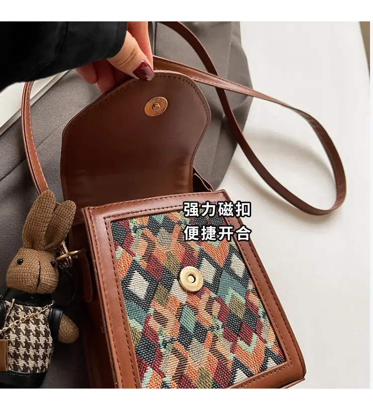 2024 Crossbody Bag Women's Fashion Mobile Phone Bag — feature 5