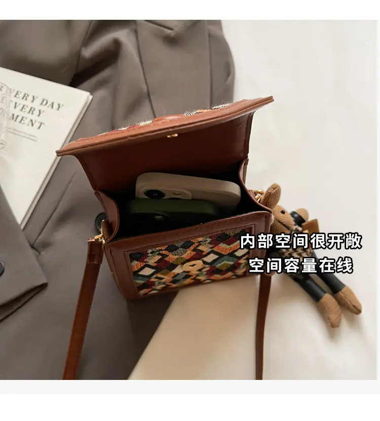2024 Crossbody Bag Women's Fashion Mobile Phone Bag — feature 8