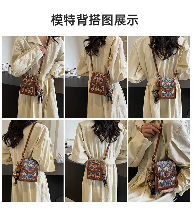 2024 Crossbody Bag Women's Fashion Mobile Phone Bag — feature 9