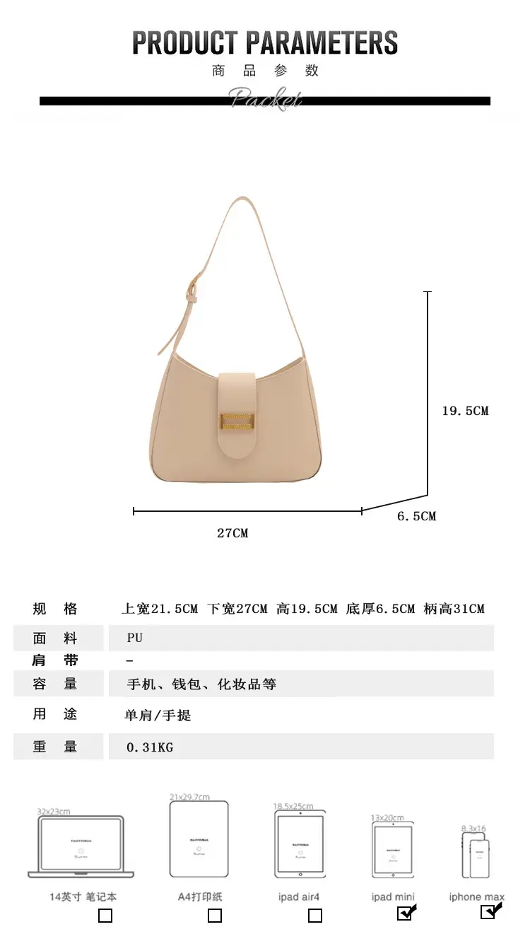 Women's Macaron Color Shoulder Bag Large Capacity — feature 5