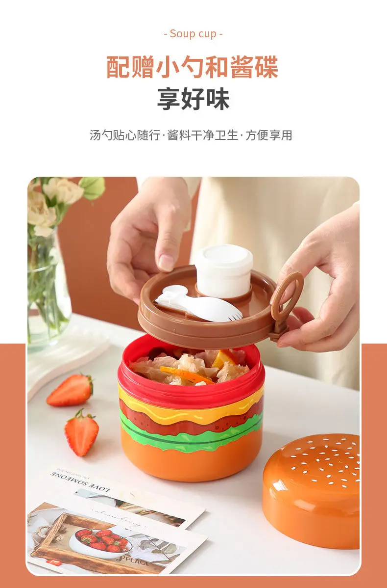 Creative Hamburg Shape Student Round Lunch Box with Handlet Tableware Children's Cute Lunch Box Portable Fruit Lunch Box — feature 10