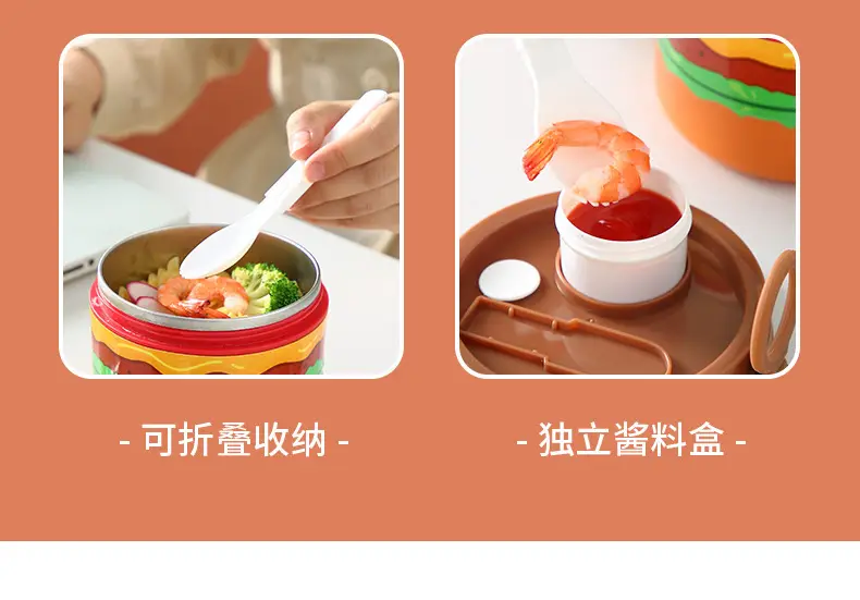 Creative Hamburg Shape Student Round Lunch Box with Handlet Tableware Children's Cute Lunch Box Portable Fruit Lunch Box — feature 11