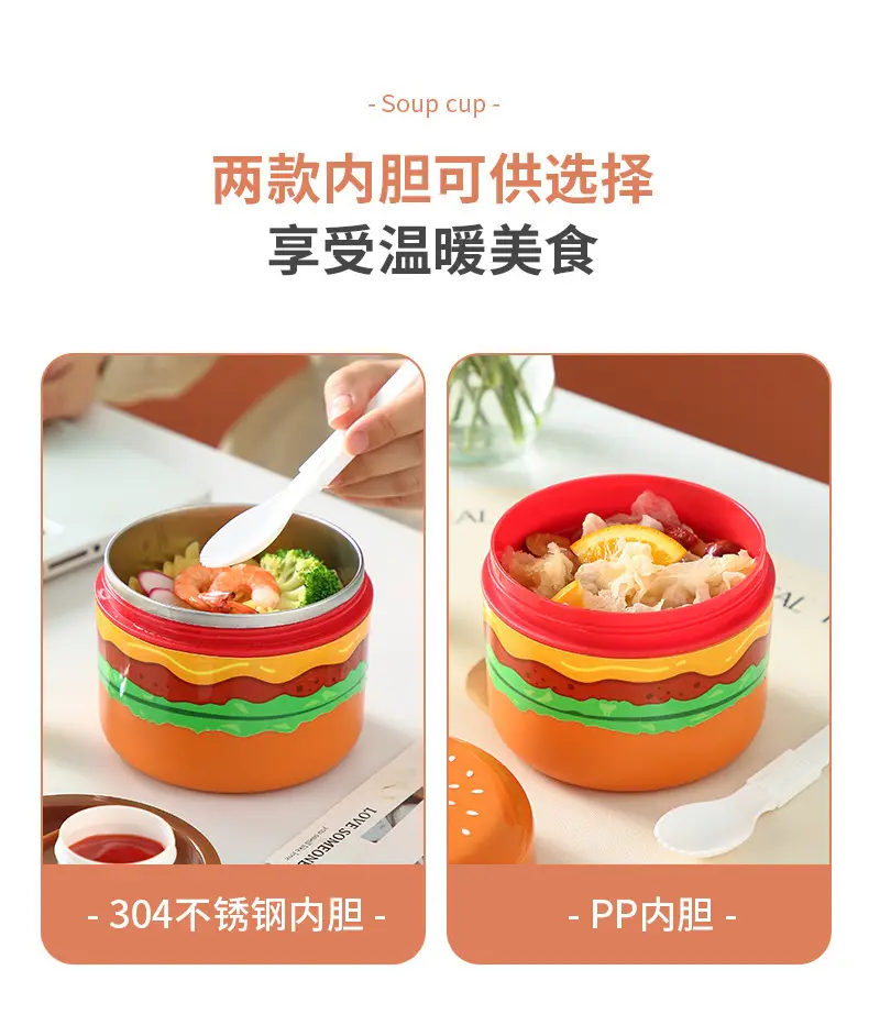 Creative Hamburg Shape Student Round Lunch Box with Handlet Tableware Children's Cute Lunch Box Portable Fruit Lunch Box — feature 12