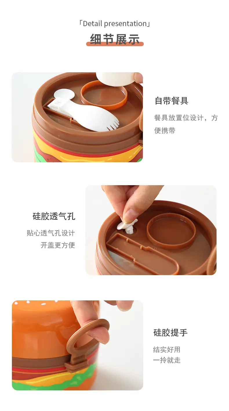 Creative Hamburg Shape Student Round Lunch Box with Handlet Tableware Children's Cute Lunch Box Portable Fruit Lunch Box — feature 14