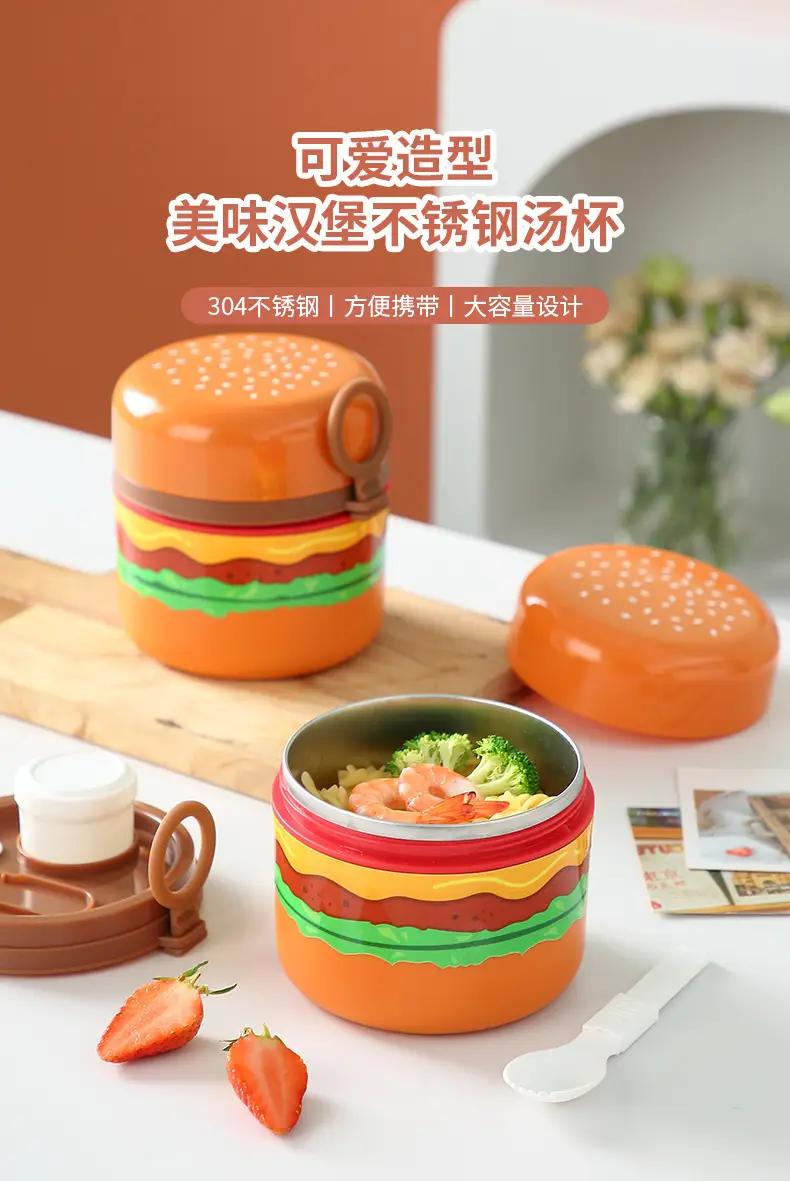 Creative Hamburg Shape Student Round Lunch Box with Handlet Tableware Children's Cute Lunch Box Portable Fruit Lunch Box — feature 3