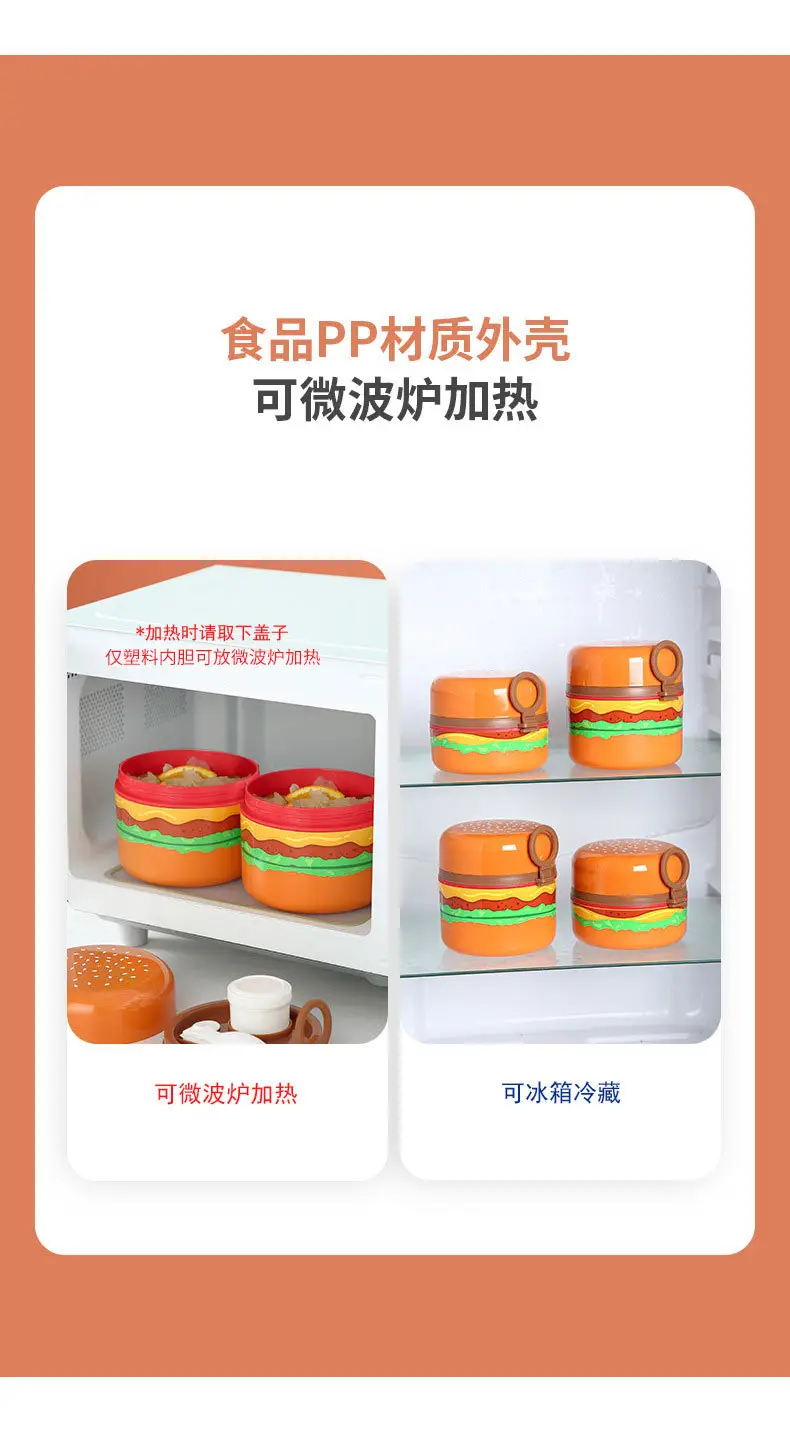 Creative Hamburg Shape Student Round Lunch Box with Handlet Tableware Children's Cute Lunch Box Portable Fruit Lunch Box — feature 7
