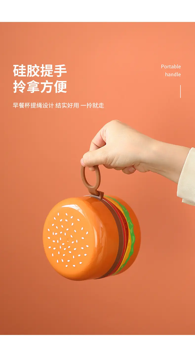 Creative Hamburg Shape Student Round Lunch Box with Handlet Tableware Children's Cute Lunch Box Portable Fruit Lunch Box — feature 9