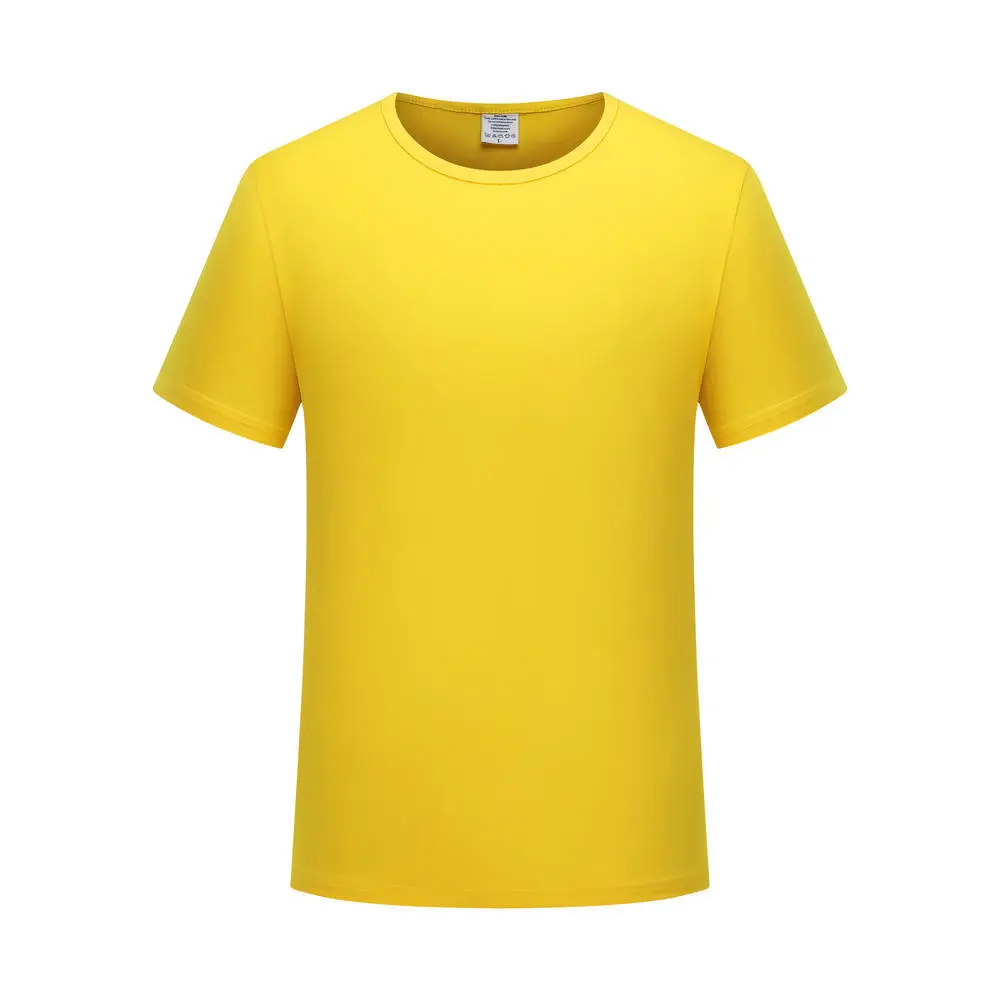 Men's Yellow Silk Collar T-Shirt Overalls Set - Image 2
