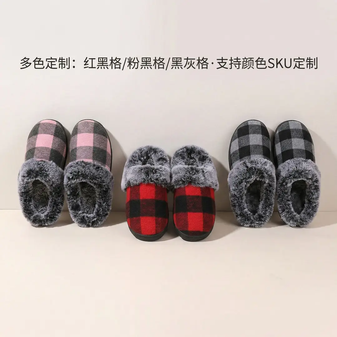 Cross-Border Wholesale Furry Slippers, Plaid Fleece-Lined Cotton Slippers, Non-Slip Thickened Winter Cotton Slippers for Home Use, Factory Customization