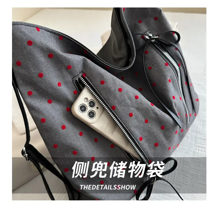 Casual Commuter Polka Dot Shoulder Tote Bag 2024 — feature 5