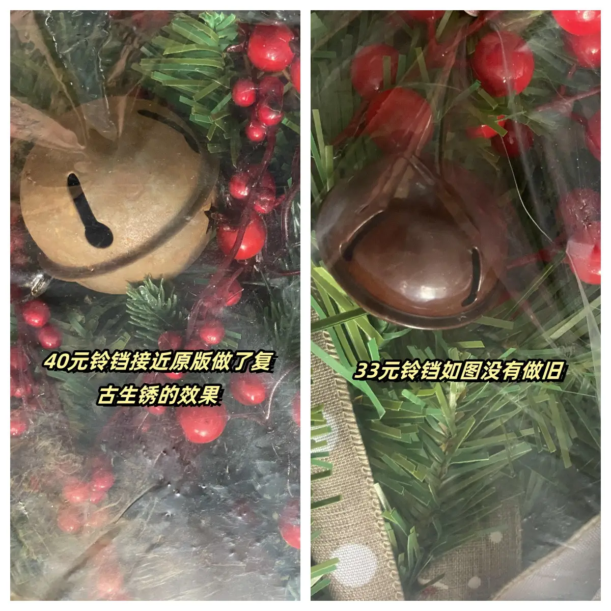 American Handmade Christmas Tree 60cm Red Grape Decor — feature 6