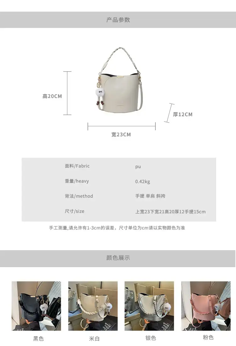 Pink High-End Bucket Bag for Women 2026 — feature 11