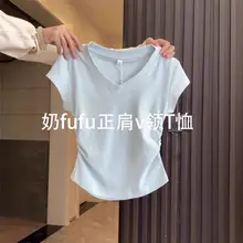 Navy Blue Slim Fit Long Sleeve T-Shirt for Women — feature 17