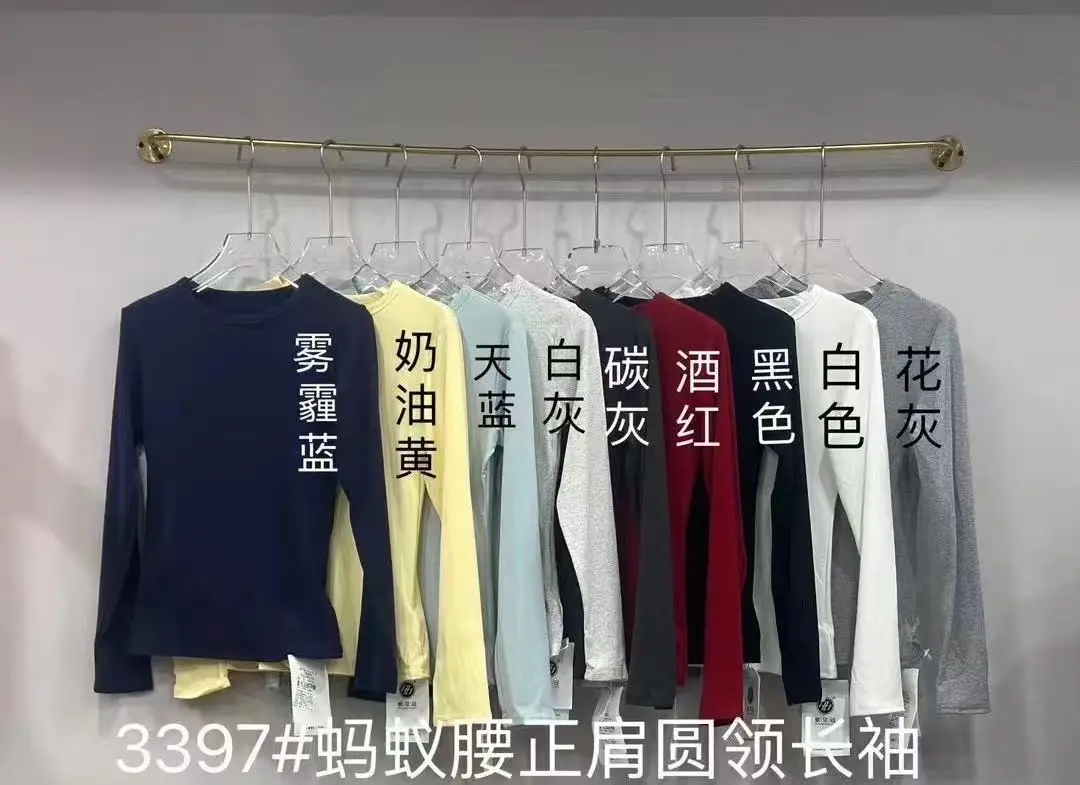 Navy Blue Slim Fit Long Sleeve T-Shirt for Women — feature 34