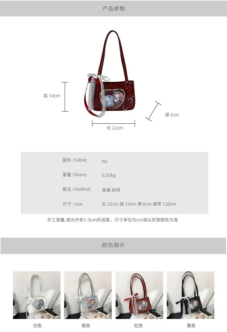 Red Crossbody Bag for Women 2024 New Arrival — feature 1