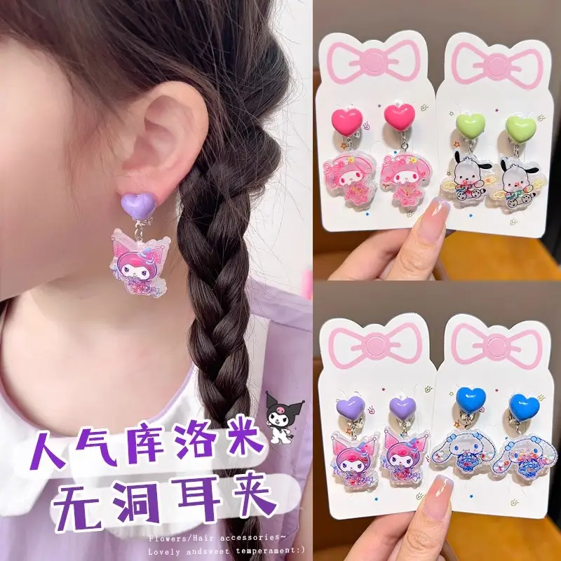 Kuromi Princess Earrings Set of 2 Purple Heart Design — feature 6