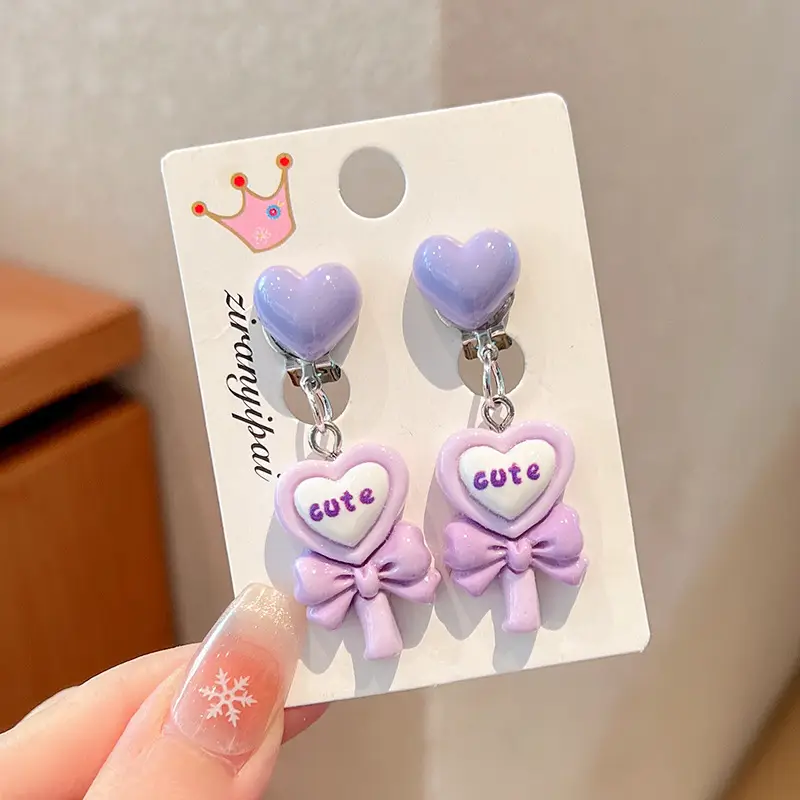 Kuromi Princess Earrings Set of 2 Purple Heart Design