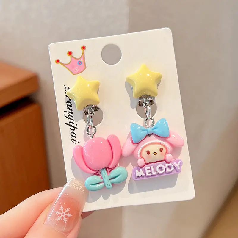 Kuromi Princess Earrings Set of 2 Purple Heart Design