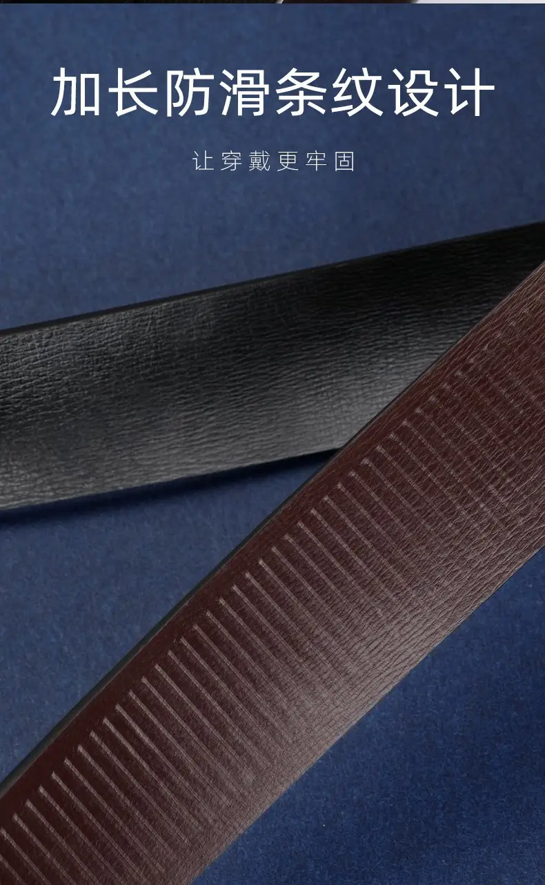 Men's Black Automatic Buckle Belt Wholesale — feature 3