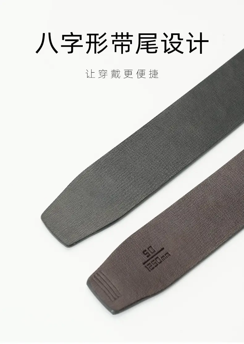 Men's Black Automatic Buckle Belt Wholesale — feature 4