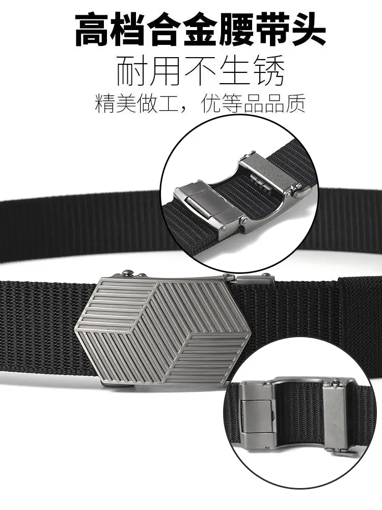 Men's Black Hexagonal Buckle Belt Nylon — feature 1