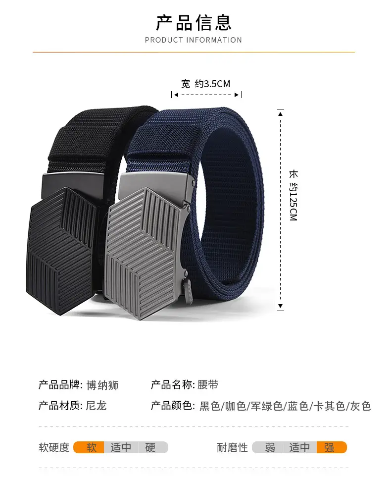 Men's Black Hexagonal Buckle Belt Nylon — feature 6