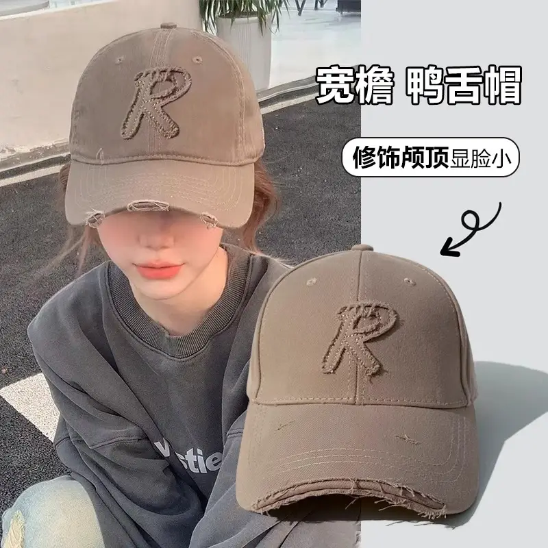 Korean Style Baseball Cap Wide Brim Small Hole Women