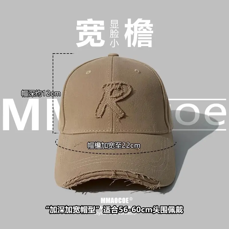 Korean Style Baseball Cap Wide Brim Small Hole Women