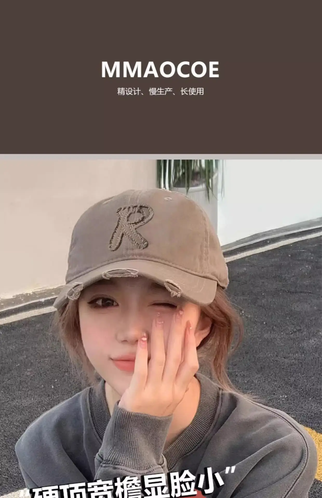 Korean Style Baseball Cap Wide Brim Small Hole Women — feature 1