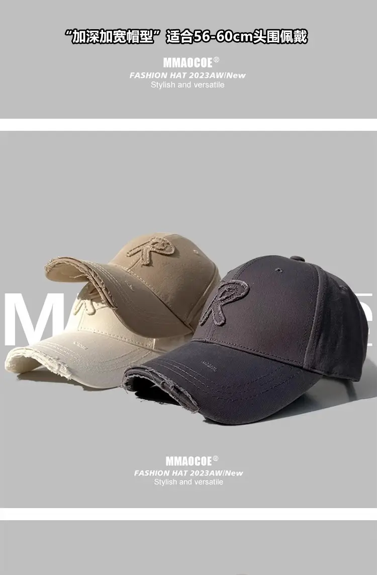 Korean Style Baseball Cap Wide Brim Small Hole Women — feature 6