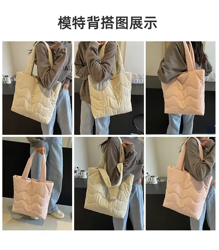 Women's Quilted Shoulder Bag with Handle — feature 9