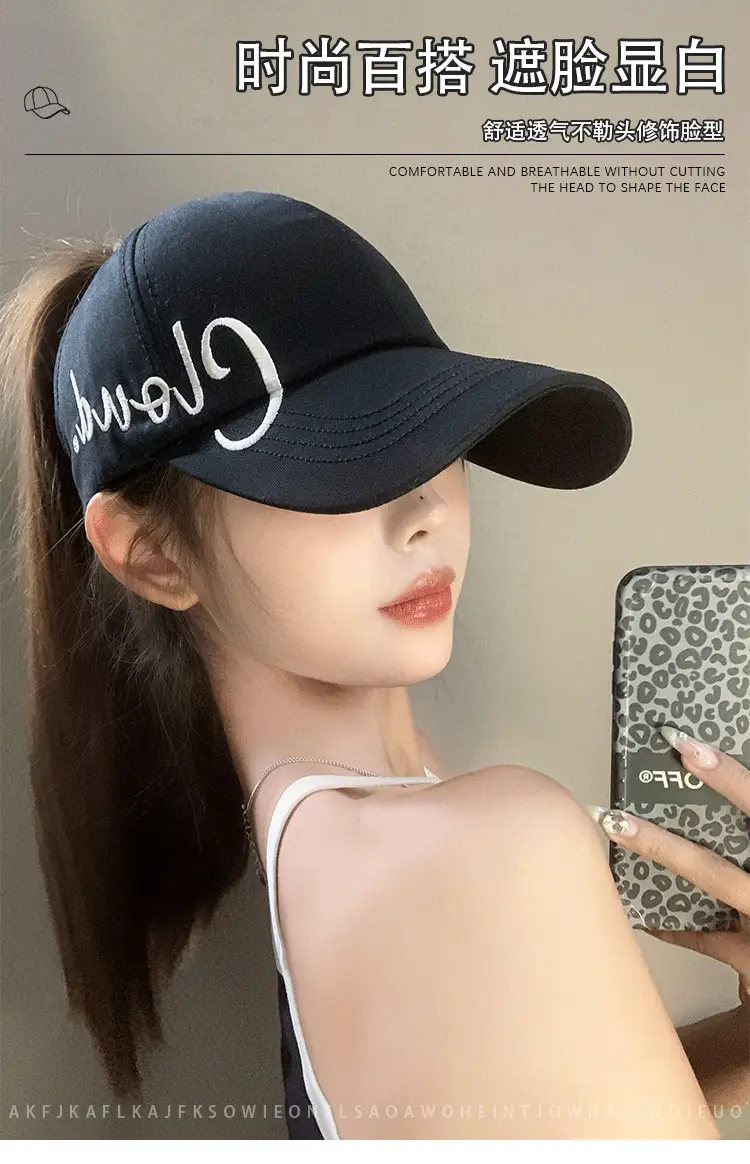Black High Pony Tail Baseball Cap Women Summer Sunscreen Hat — feature 5