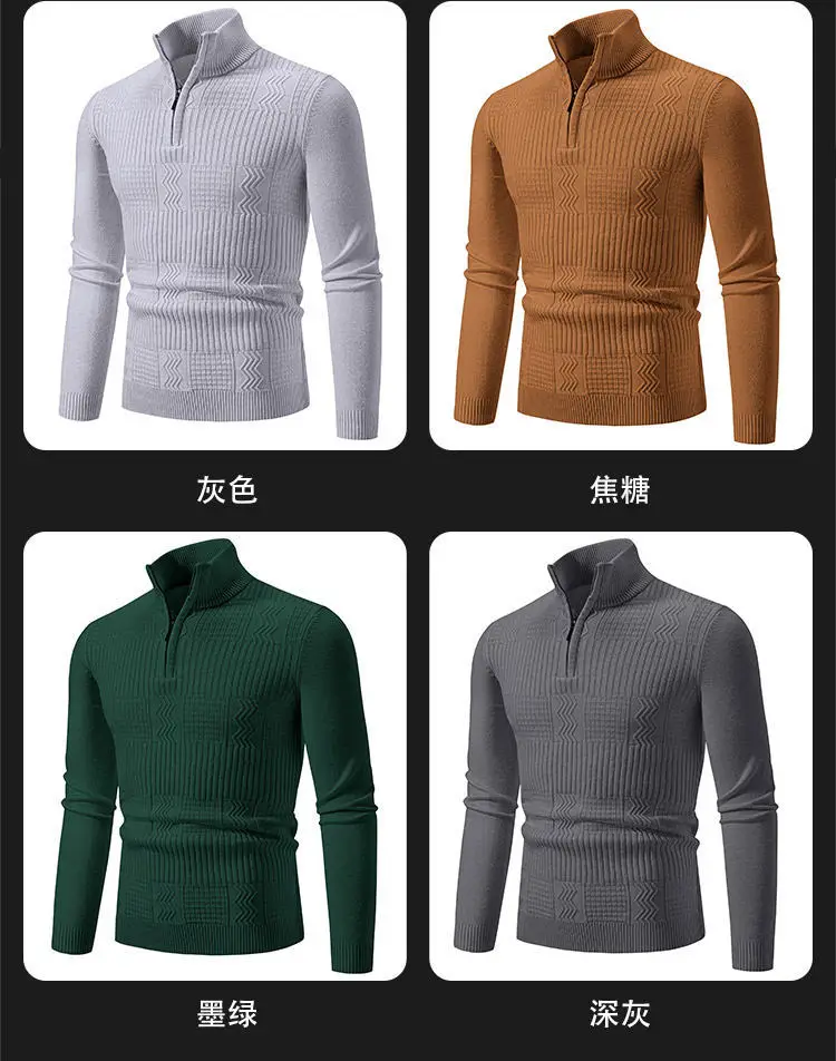 Men's Navy Solid Collar Pullover Sweater — feature 12