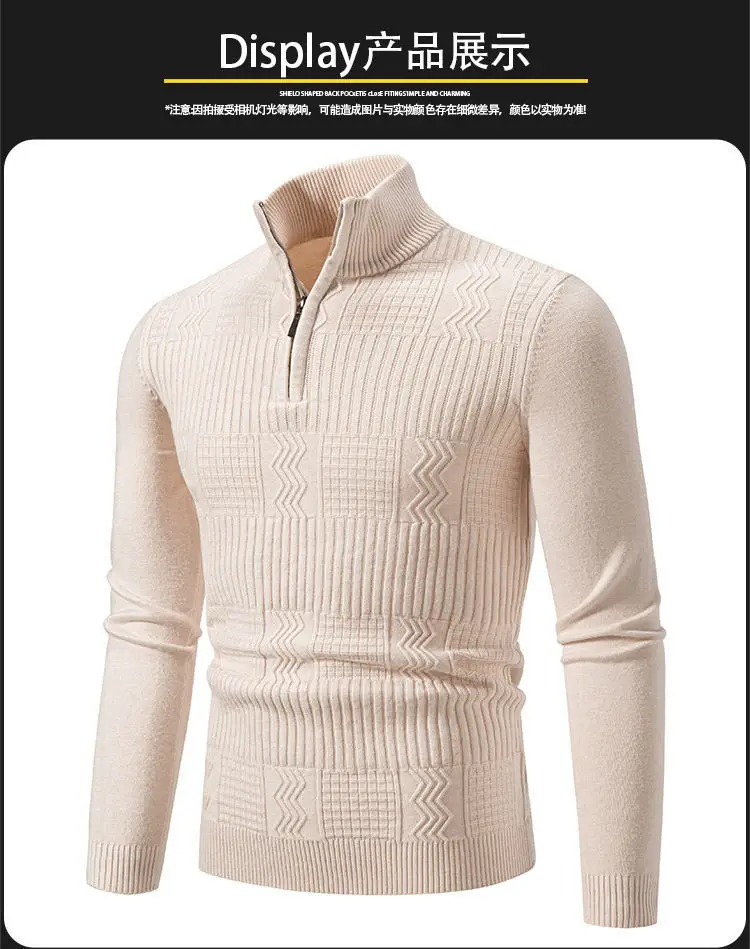 Men's Navy Solid Collar Pullover Sweater — feature 13