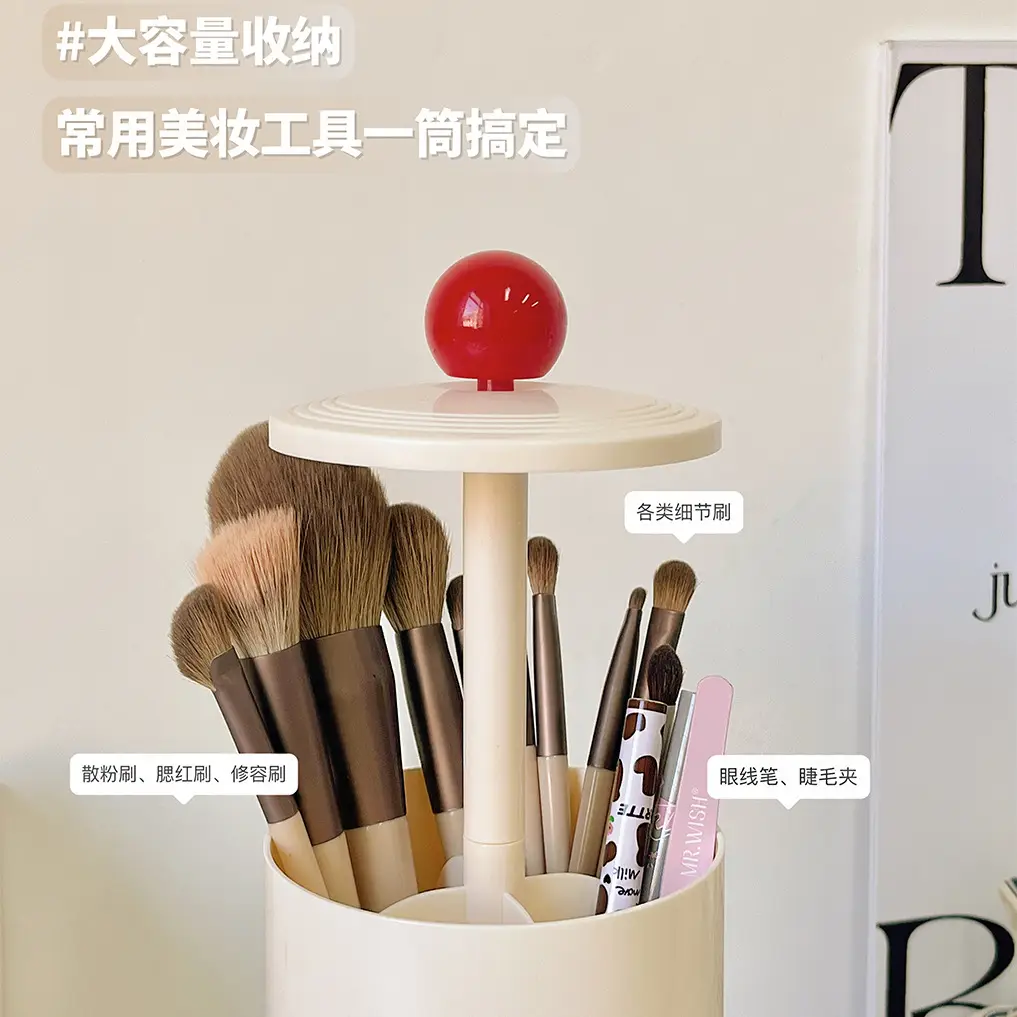 Lifting Cosmetic Brush Storage Cylinder Dust-proof Advanced Sense Covered Dressing Table - Image 6