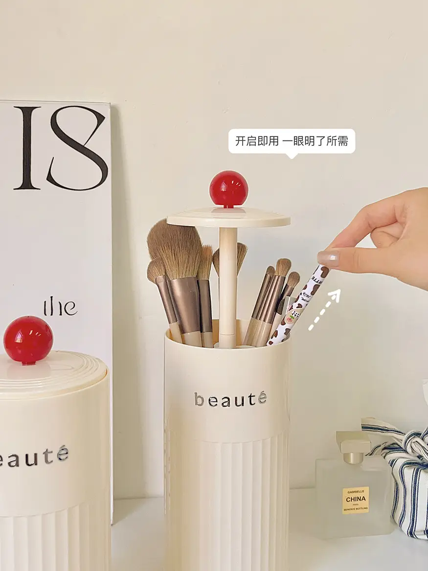Lifting Cosmetic Brush Storage Cylinder Dust-proof Advanced Sense Covered Dressing Table β feature 10