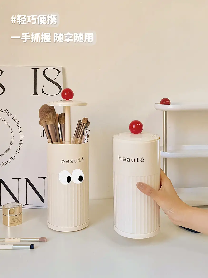 Lifting Cosmetic Brush Storage Cylinder Dust-proof Advanced Sense Covered Dressing Table β feature 12