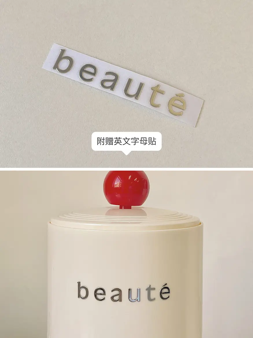 Lifting Cosmetic Brush Storage Cylinder Dust-proof Advanced Sense Covered Dressing Table β feature 13