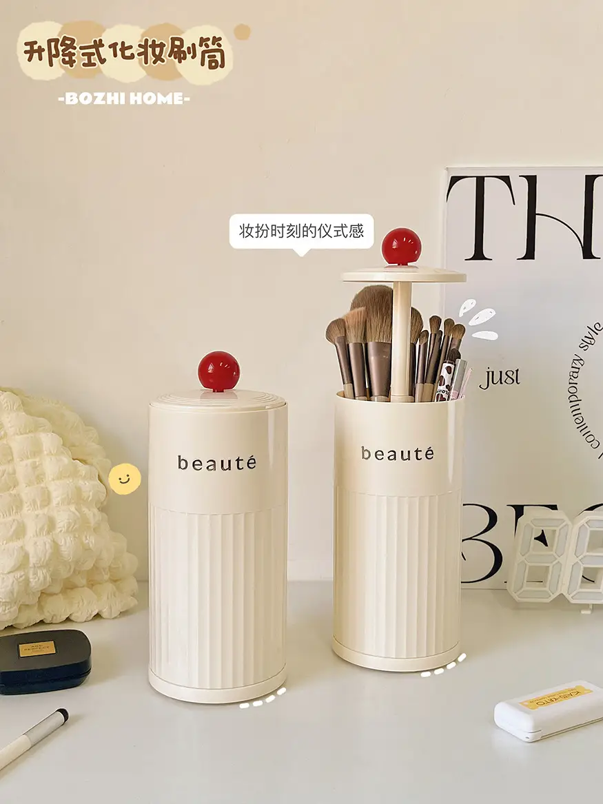 Lifting Cosmetic Brush Storage Cylinder Dust-proof Advanced Sense Covered Dressing Table β feature 2