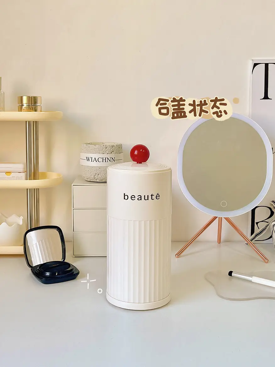 Lifting Cosmetic Brush Storage Cylinder Dust-proof Advanced Sense Covered Dressing Table β feature 3