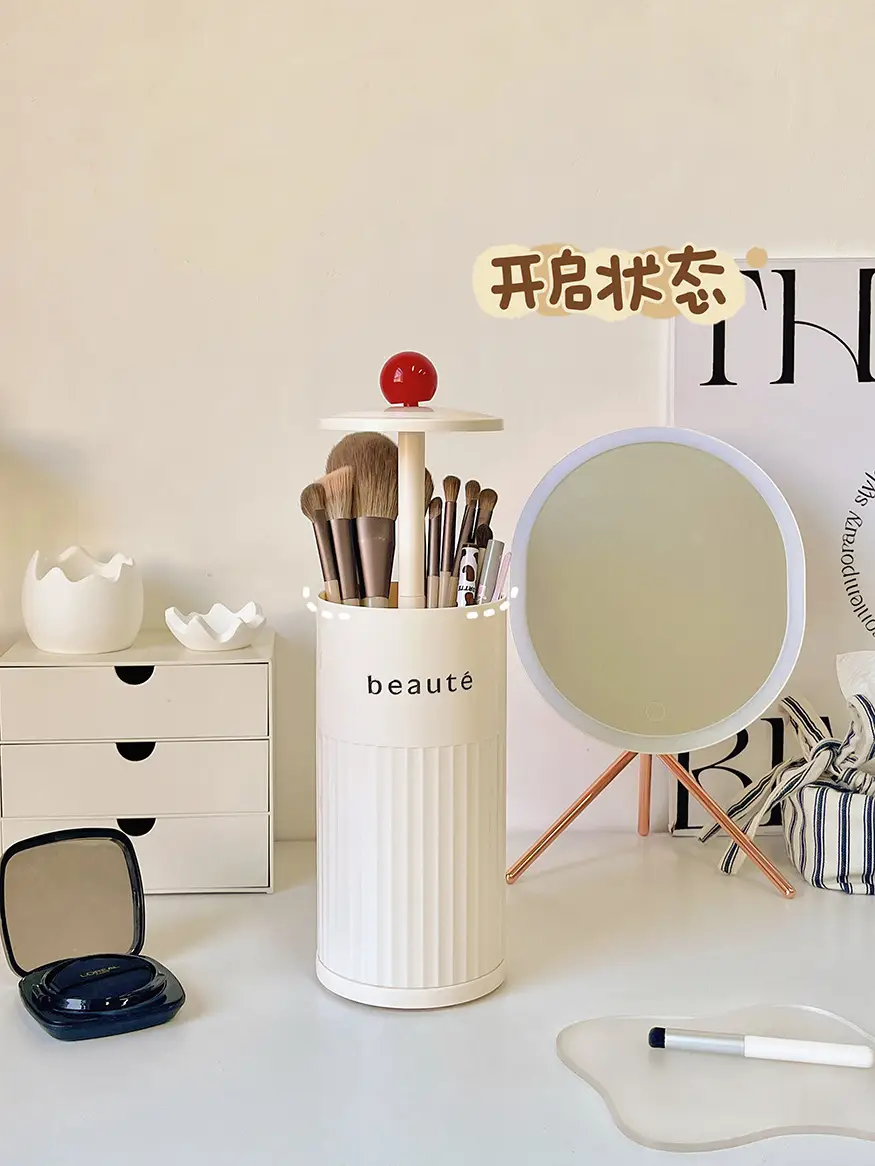 Lifting Cosmetic Brush Storage Cylinder Dust-proof Advanced Sense Covered Dressing Table β feature 4