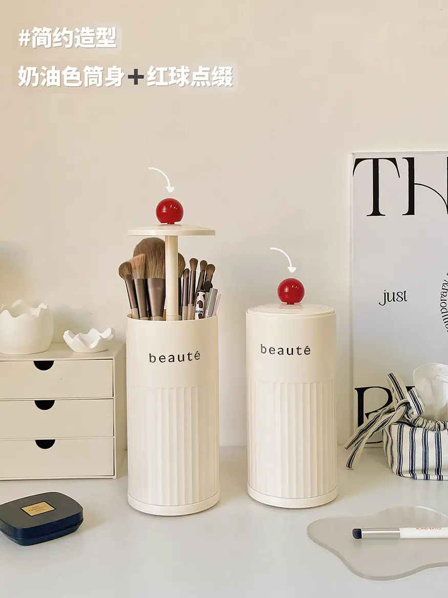 Lifting Cosmetic Brush Storage Cylinder Dust-proof Advanced Sense Covered Dressing Table β feature 5