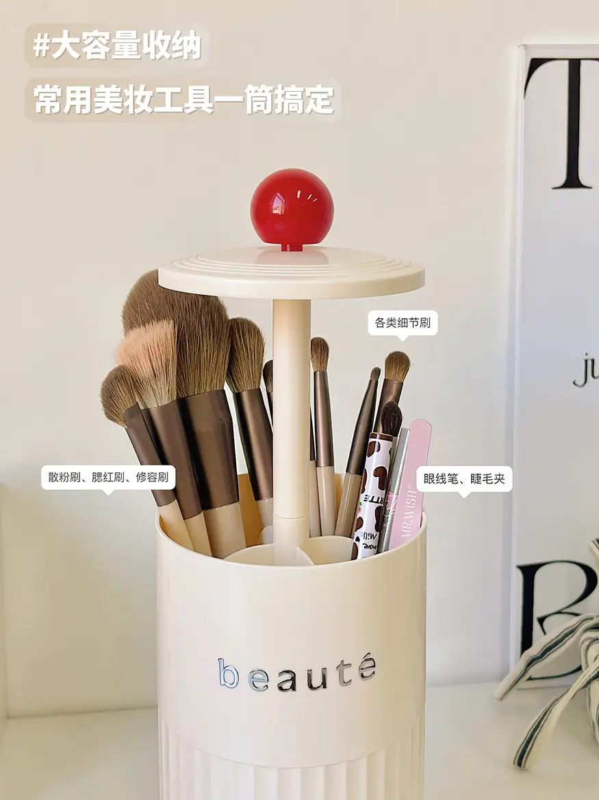 Lifting Cosmetic Brush Storage Cylinder Dust-proof Advanced Sense Covered Dressing Table β feature 6