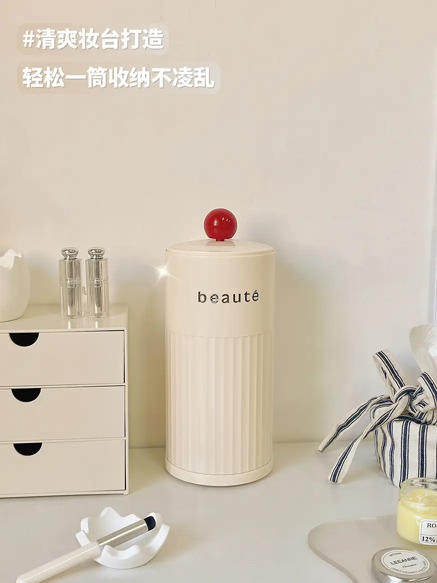 Lifting Cosmetic Brush Storage Cylinder Dust-proof Advanced Sense Covered Dressing Table β feature 7