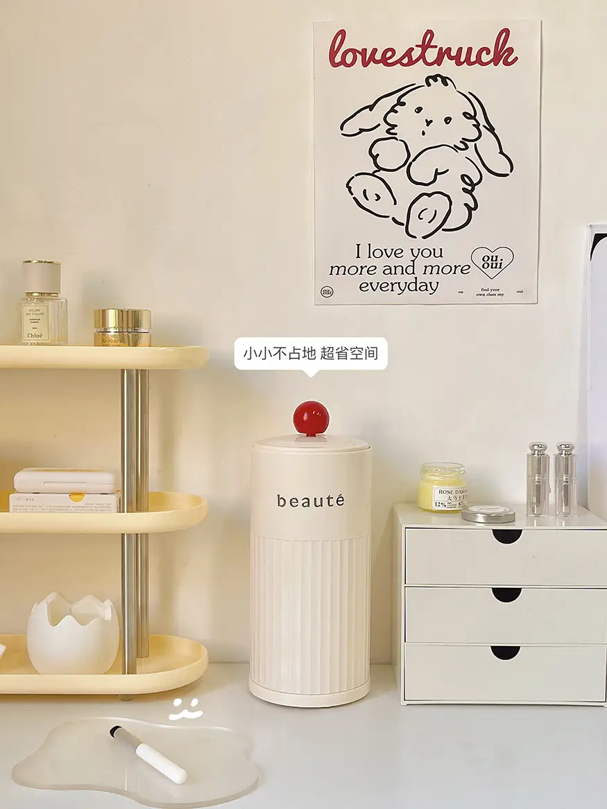 Lifting Cosmetic Brush Storage Cylinder Dust-proof Advanced Sense Covered Dressing Table β feature 8