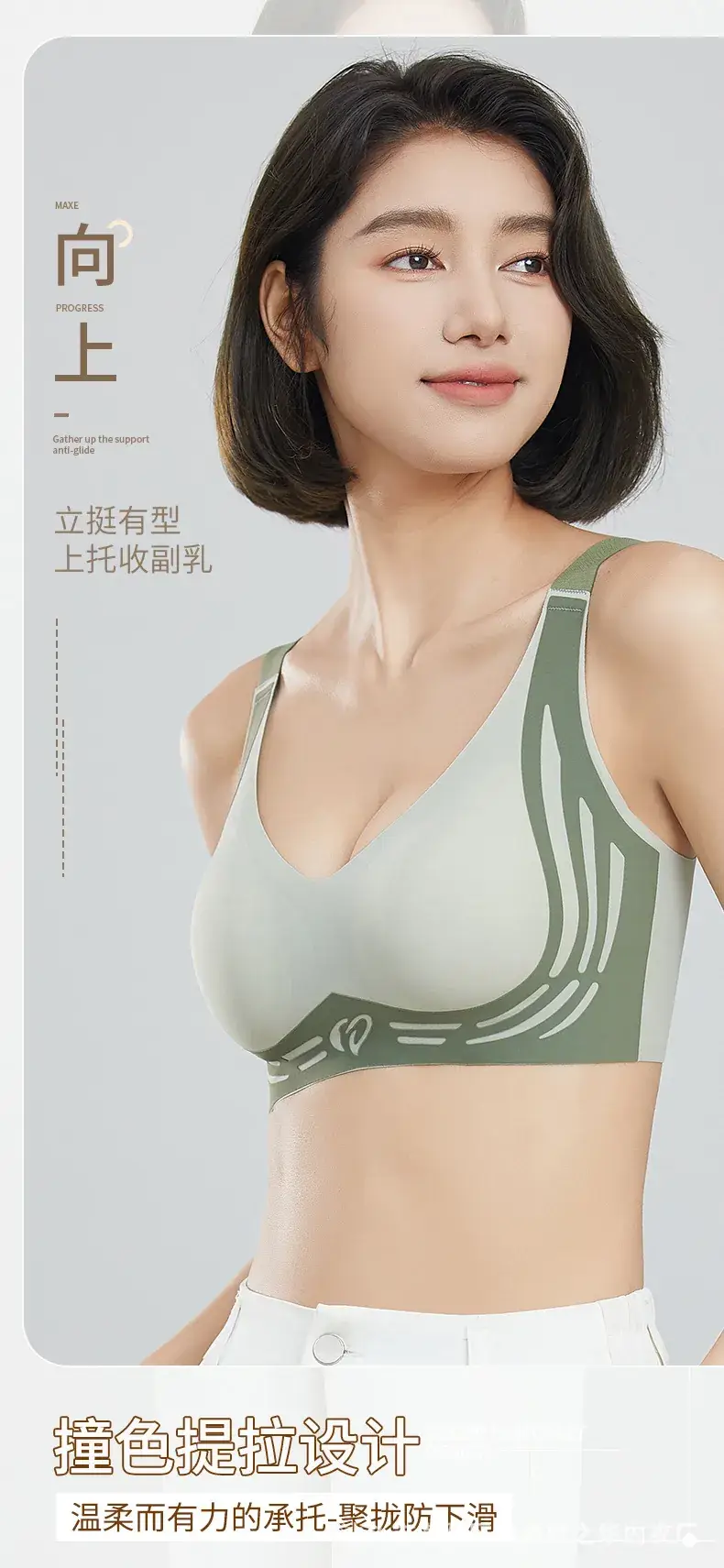 Women's Pink Push Up Bra Running Shockproof Sports — feature 1