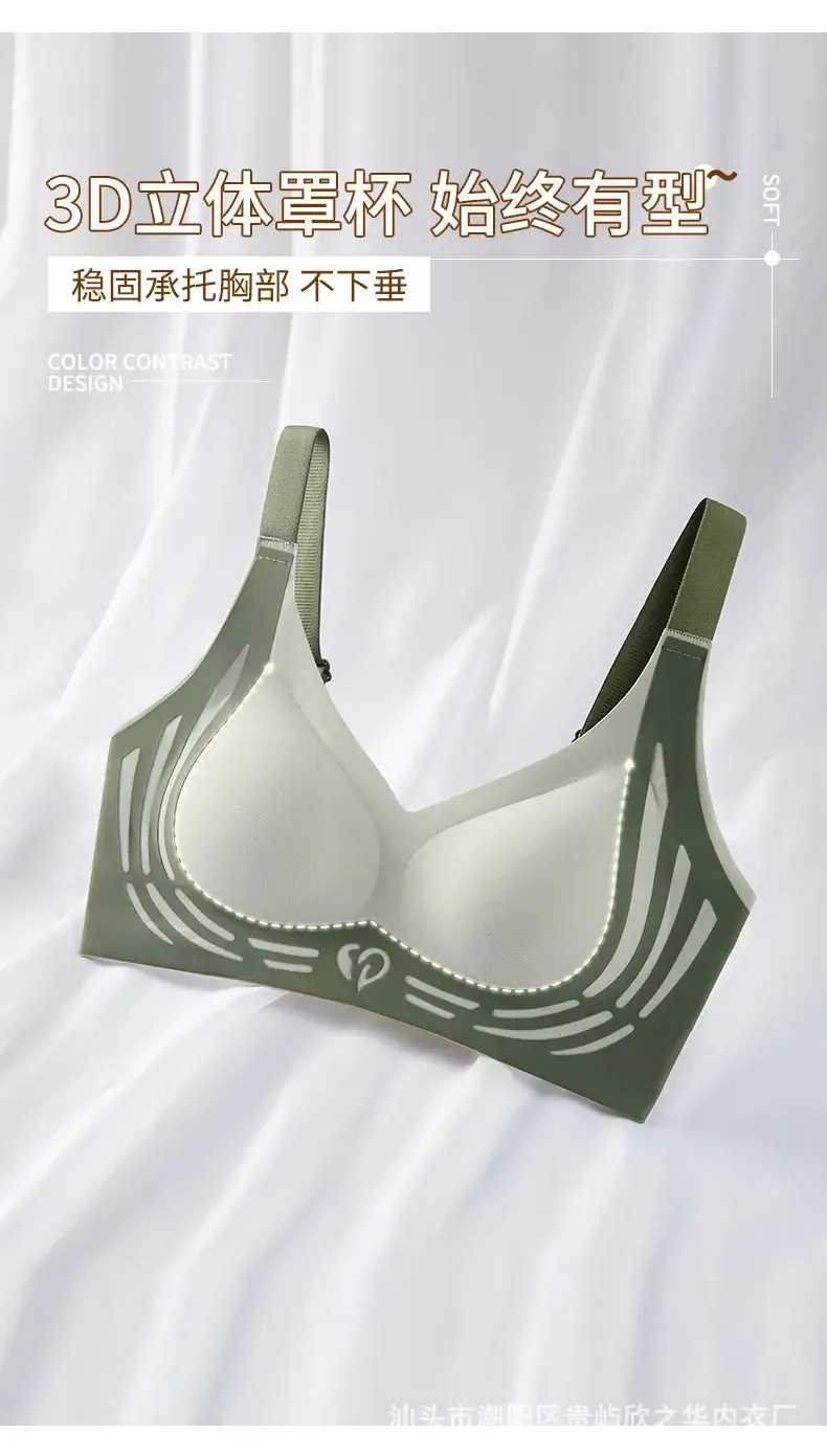 Women's Pink Push Up Bra Running Shockproof Sports — feature 10